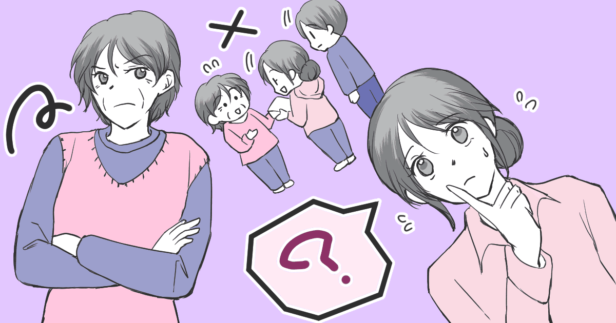 庭いじりをするとお隣さんが大きな音を立ててシャッターを閉める 嫌がらせ と悩むママへのアドバイスとは ママスタセレクト