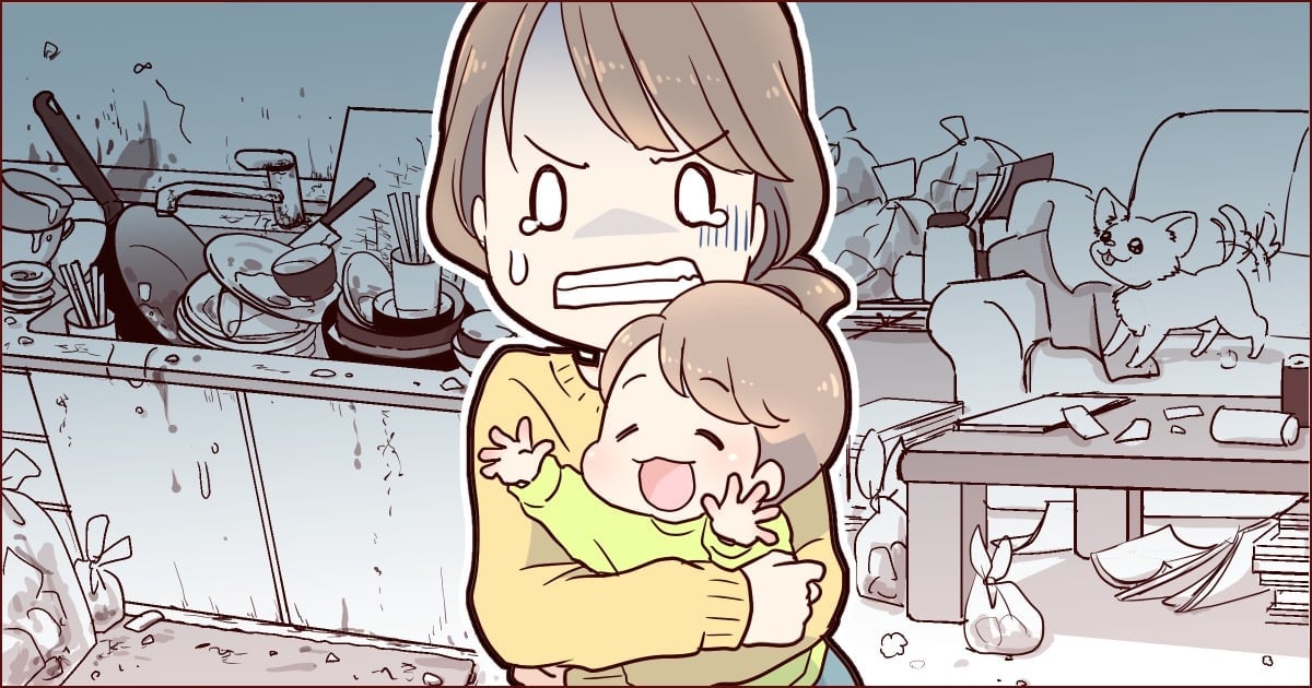 捨てられない男 ゴミを捨てずに放置する旦那にため息がとまらない 自分で片付けさせる良い方法は ママスタセレクト