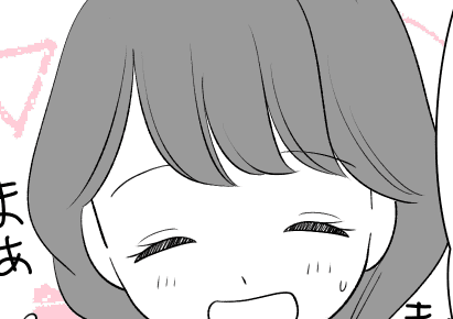 ＜女性差別＞「女の子に高学歴は不要！」進学に反対する義母と、賛成してあげたい私！【後編まんが】