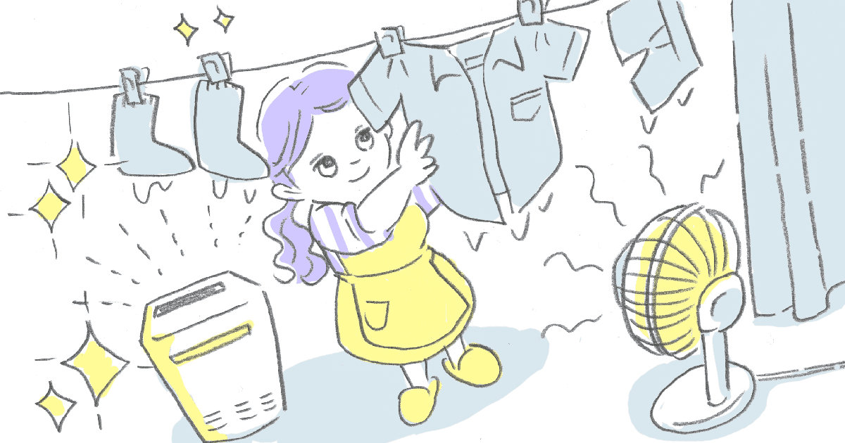 冬の洗濯問題 洗濯物が乾かなくて困る 冬場はどのような工夫をしていますか ママスタセレクト