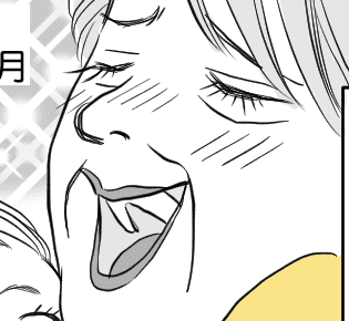 ＜クセ強め！義母＞「娘はまだ生後3か月です！」旅行を勝手に決める義母……困った【第1話まんが】