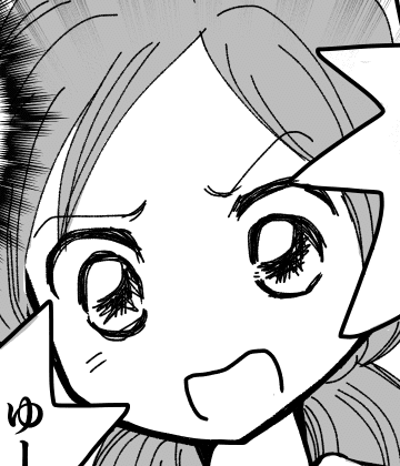 ＜理不尽な対応？＞先生の誤解「ダメでしょ！」2歳の娘は悪くないのに叱られてモヤモヤ【前編まんが】