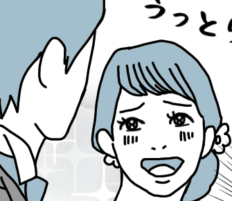 <イケメン旦那>ひどい口癖「お前と結婚してやった」惚れた弱み【前編まんが】#ダメパパ図鑑98人目