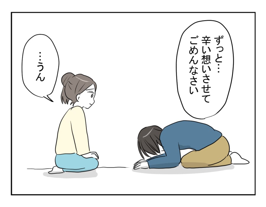 orenoyume039-04