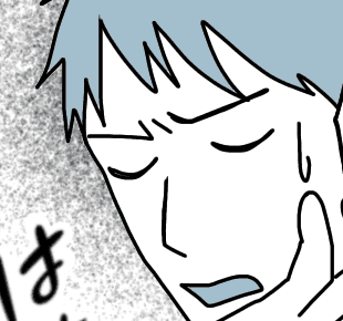 <稼ぐ方がエラい>「協力して」と頼むと「おまえの仕事だろ!」#ダメパパ図鑑99人目【前編まんが】