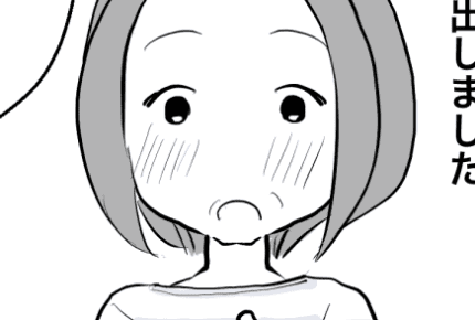 <ツラい更年期>旦那は寄り添ってくれない「新車だから気をつけろ」私の心配は……?【中編まんが】