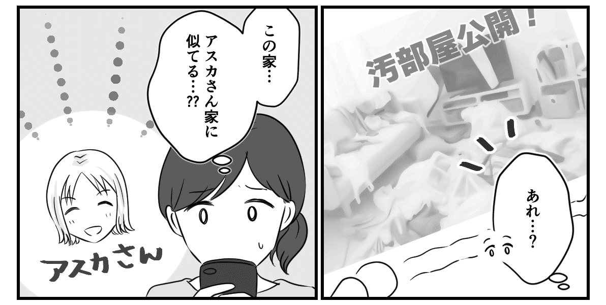 自分のセクシュアリティに対処するために飲酒する