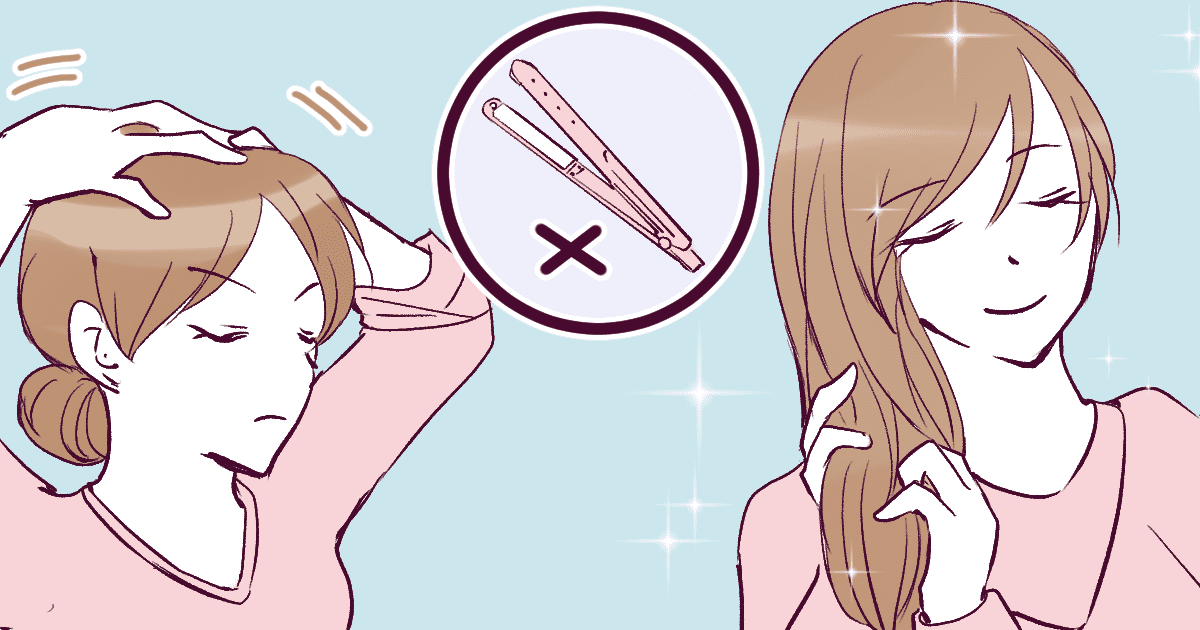 修正：なかなか美容室にいけないから髪を伸ばそうかと検討中。40代にロングは厳しい？2 (1)