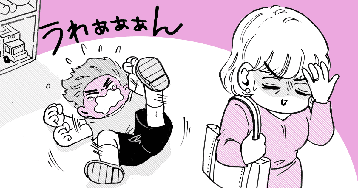 子どもにおもちゃをたくさん買い与えることはよくないの 実際に買い与えられてきた子どもがなりがちな傾向とは ママスタセレクト