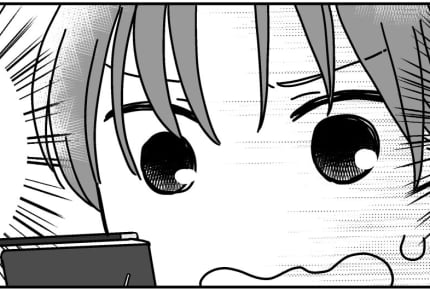 <40代独身の義姉お願い>「赤ちゃんの名前つけたい」3人目の命名……譲れません〜!【前編まんが】