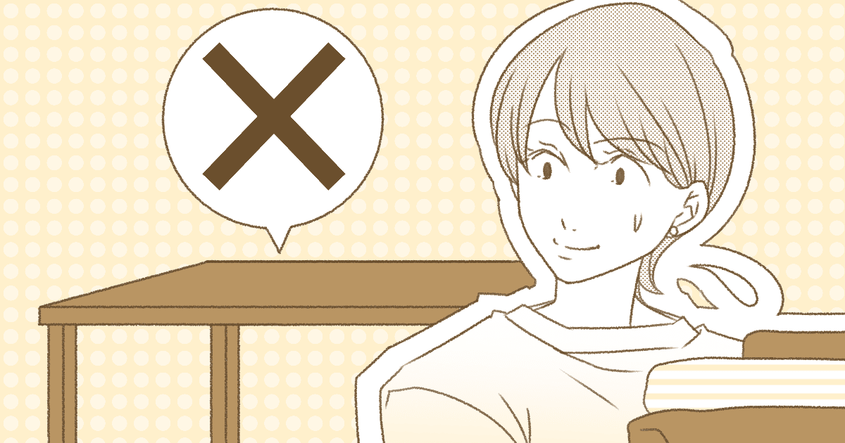 取り込んだ洗濯物をどこに置く 床やソファー 畳の上などママたちのこだわりを大公開 ママスタセレクト