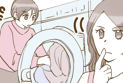コインランドリーで前の利用者の洗濯物を取り出して洗濯機を使うのはあり？ほかの洗濯機はすべてふさがっています……