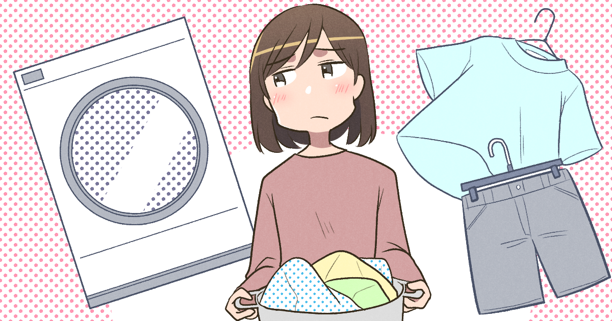 毎日乾燥機を使う生活、これってママ失格ですか？1