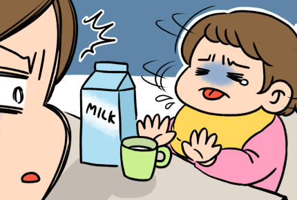 1歳半の子どもの牛乳嫌い。どうしたら良い？ママたちの回答とは