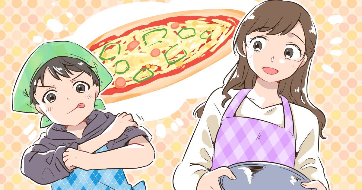 手作りピザに挑戦！ピザ生地がなくても〇〇を使えば簡単に手作りピザが作れます！1