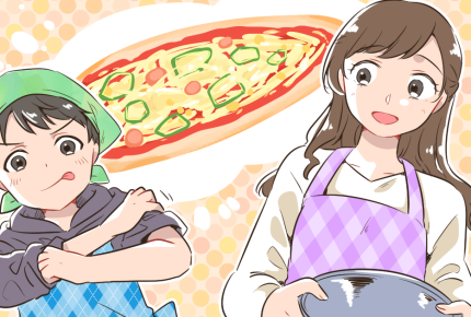 手作りピザに挑戦！ピザ生地がなくても代用品を使えば簡単に手作りピザが作れます！