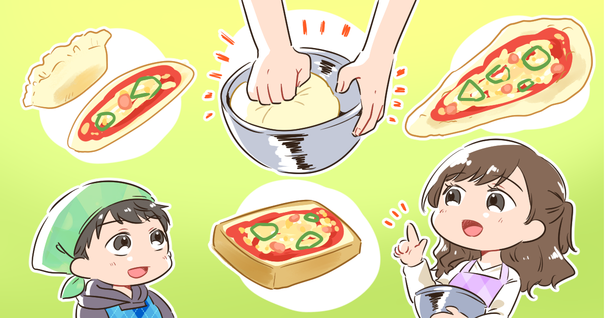 手作りピザに挑戦！ピザ生地がなくても〇〇を使えば簡単に手作りピザが作れます！2