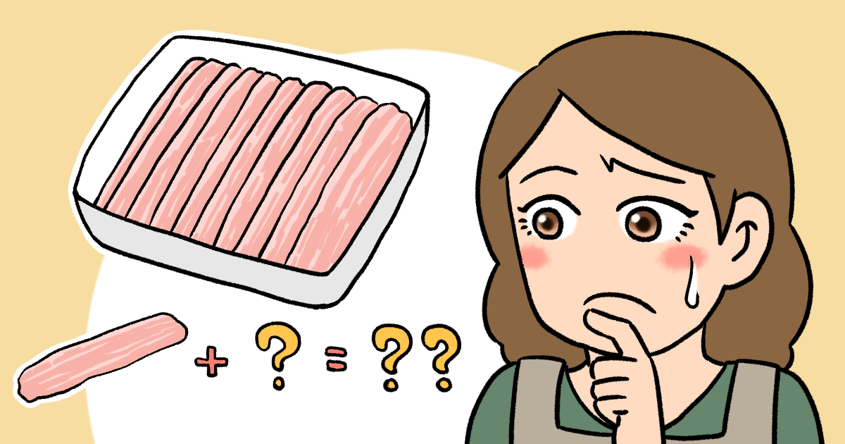 豚バラ肉の肉巻き、何を巻いたら美味しい？豆腐や野菜以外には何が？_1