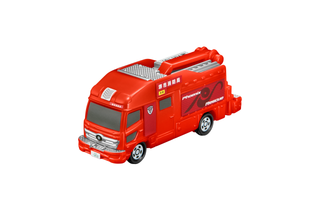 【第2弾】堺市消防局-特別高度救助工作車