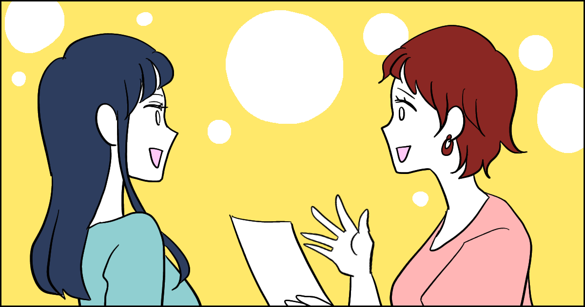 仕事でPTA役員の仕事に参加できないママ。他の役員に欠席理由を納得してもらう方法とは ママスタセレクト 仕事でPTA役員の仕事に参加できないママ。他の役員に欠席理由を納得してもらう方法とは ママスタセレクト