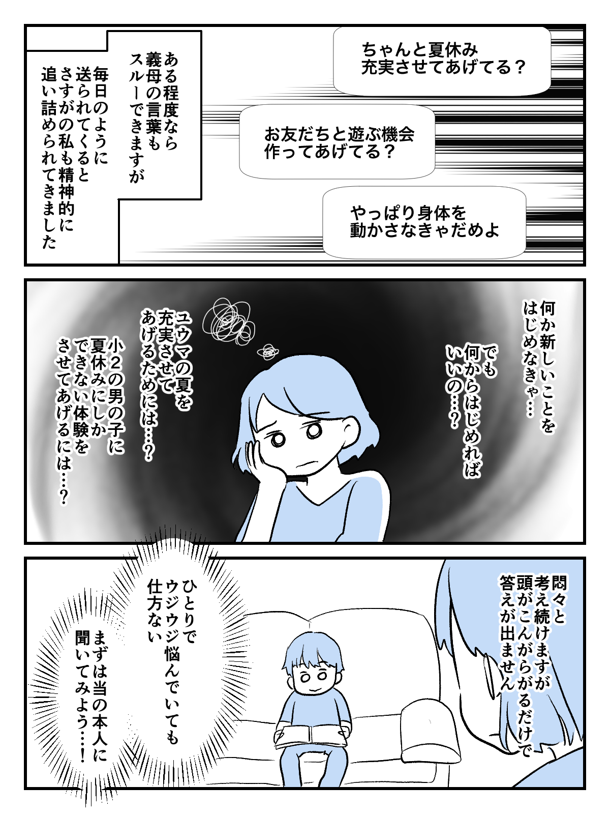 2_001