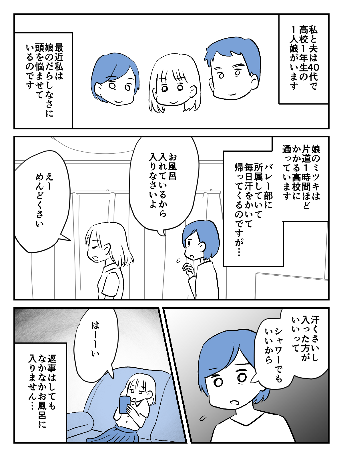 1_001