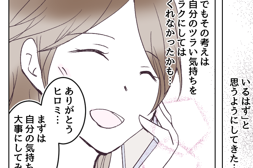 識別のヒント