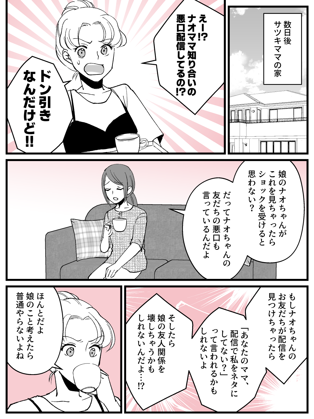 4_1