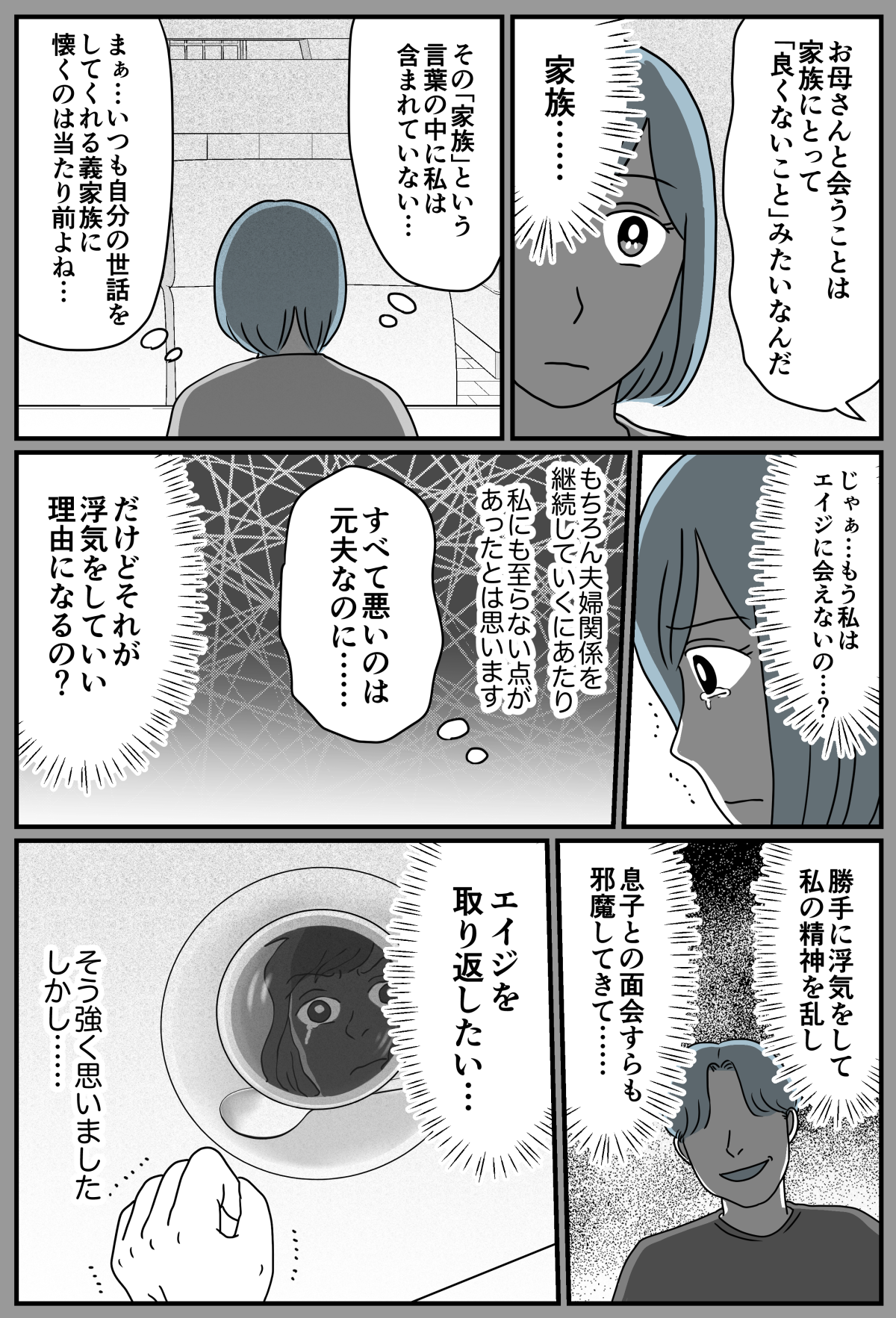 4_1