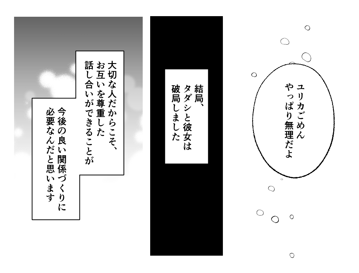 4_4