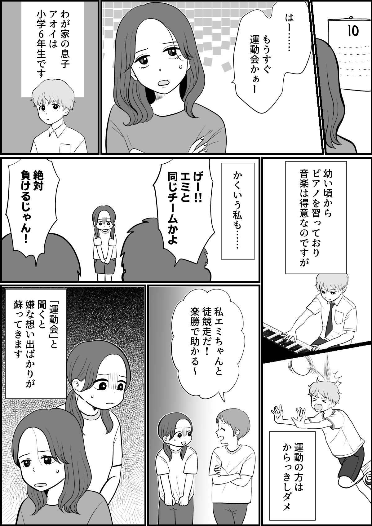 4_1