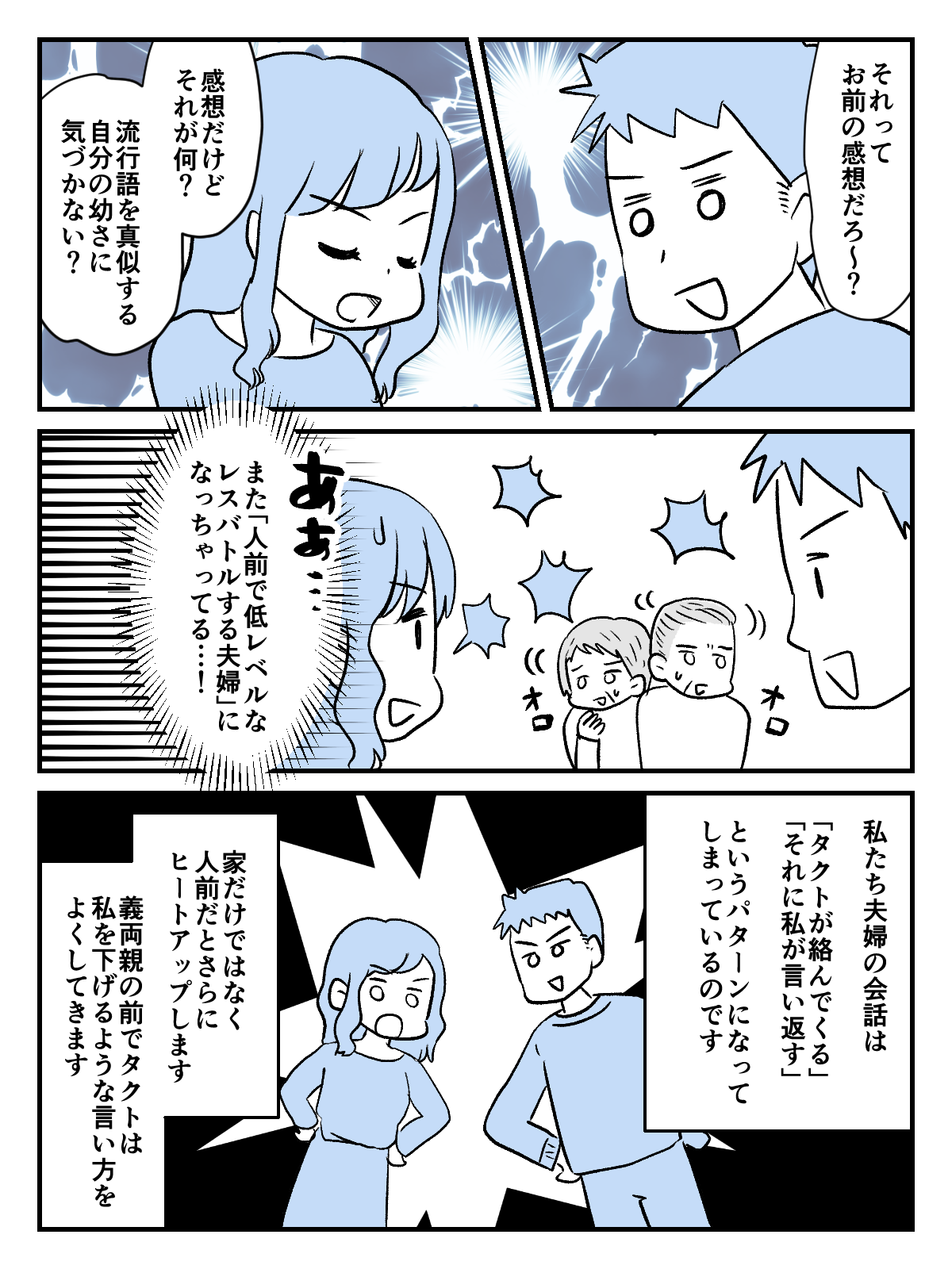 1_001