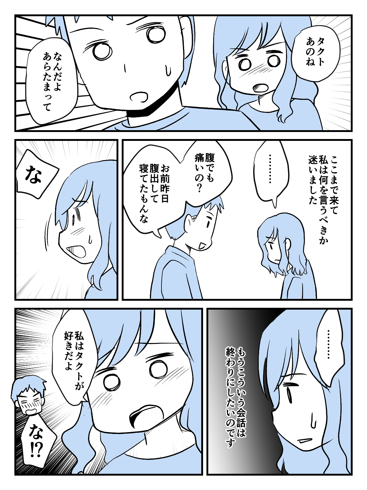 3_1