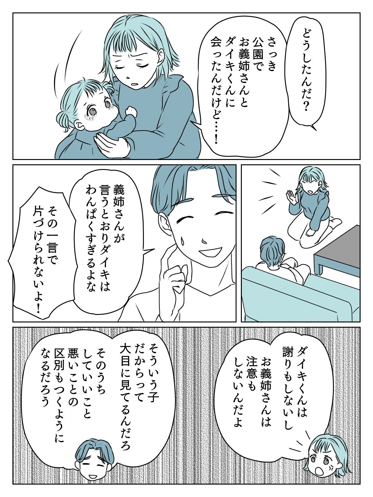 2_2