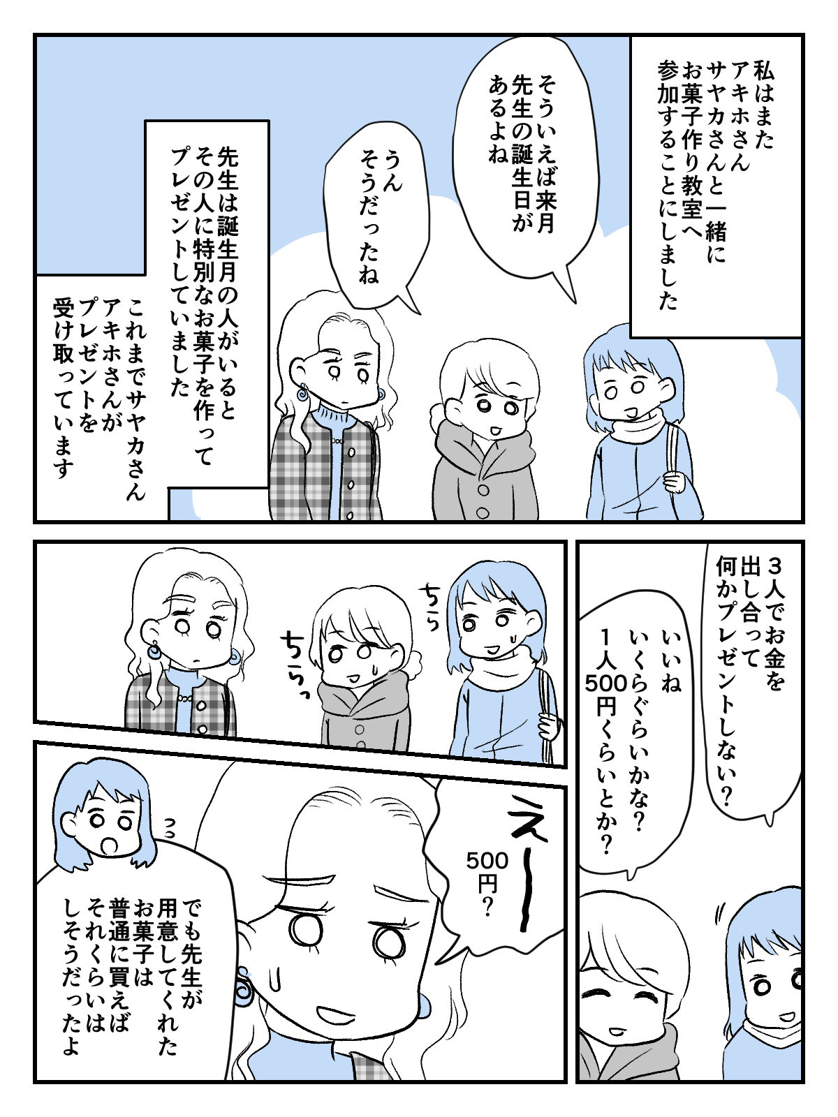 4_1