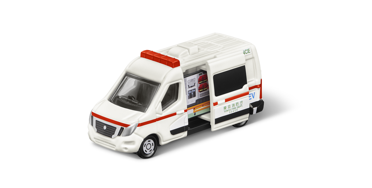 【第1弾】日産NV400 EV 救急車