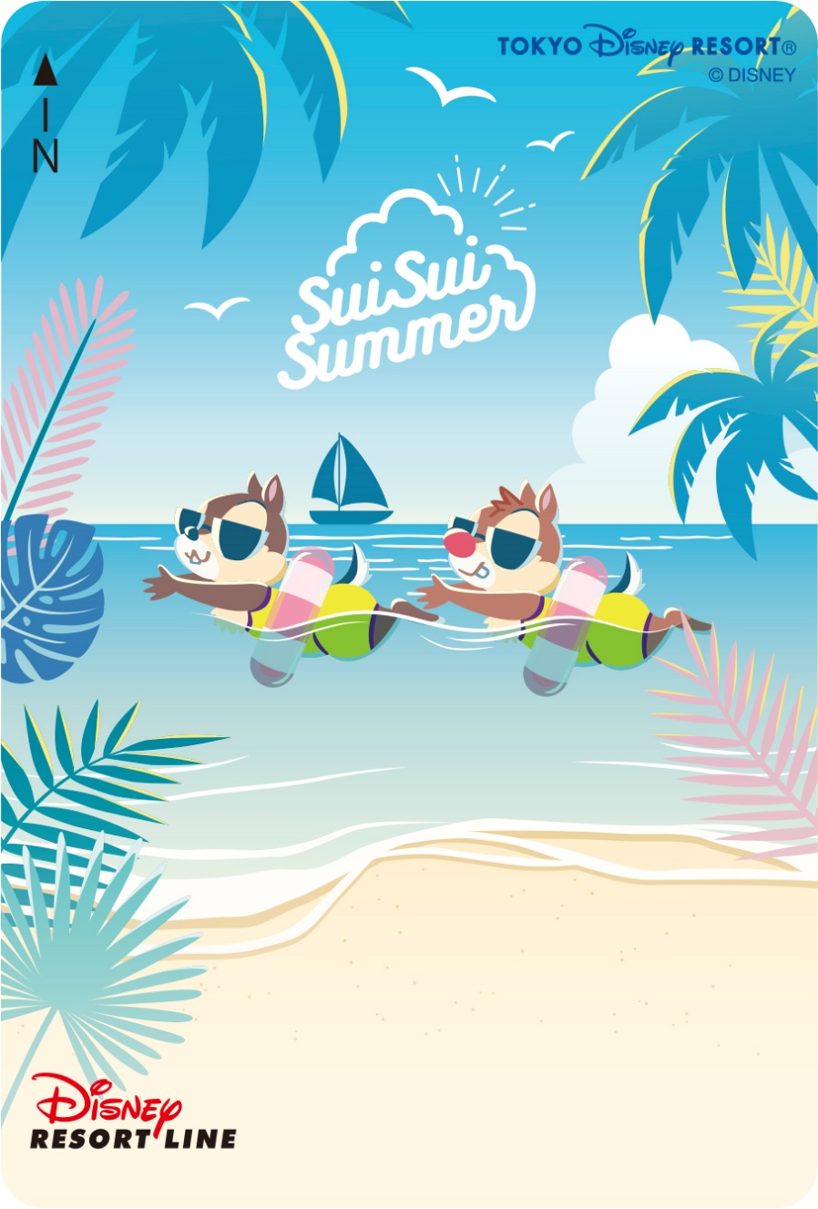 9.「SuiSui Summer」デザインで入場無料