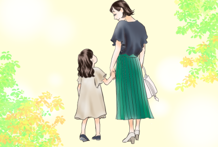 ＜赤ちゃんみたい？＞子どもと何歳まで手をつないでいた？子どもが拒否しだすのはいつ頃から？