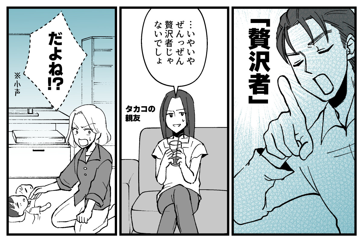04_01