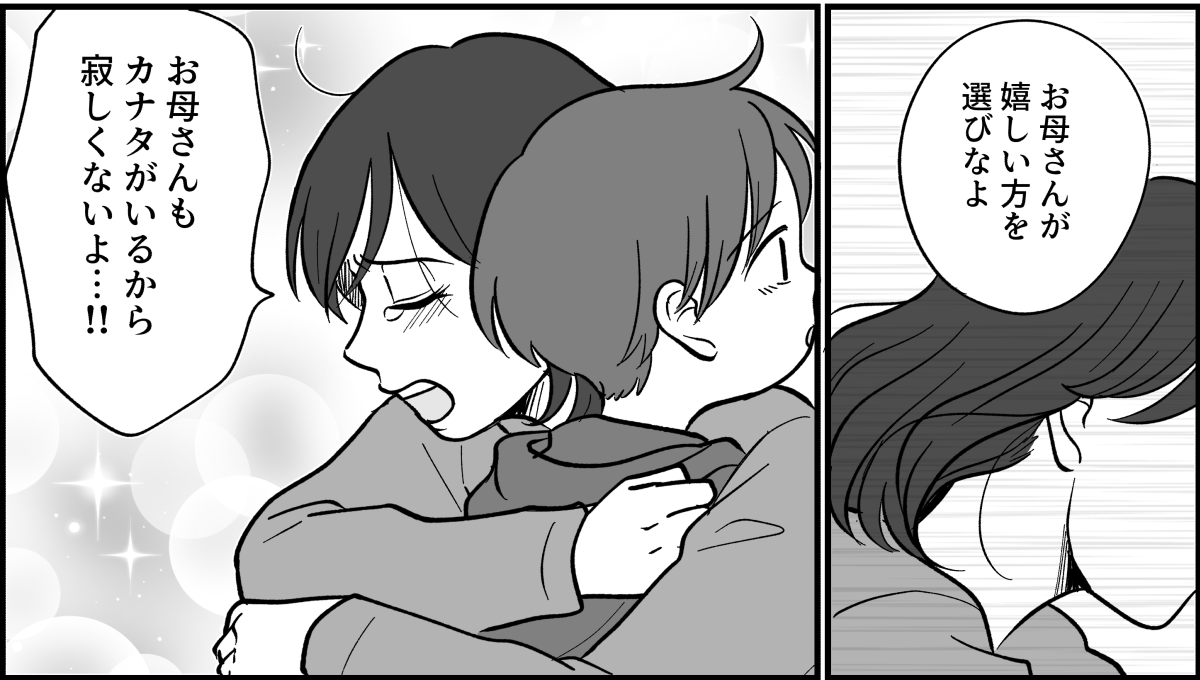 4_1_3