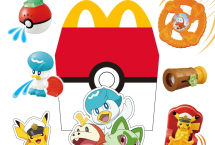 ＜ハッピーセット＞8月9日（金）からは大人気の「ポケモン」が登場！週末プレゼントはフレンダピック