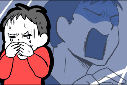 <お前は下手くそ>「子どもに暴言を吐く旦那がキツい。もう離婚しかない?」と悩むママへの喝