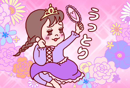 <言うこと聞け>娘が洋服にこだわりすぎ!可愛い服やギャル服を制限されている子どもがとる行動は…?