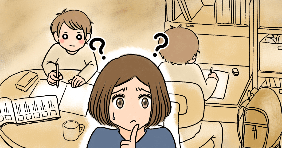 342_小学校・小学生_おんたま