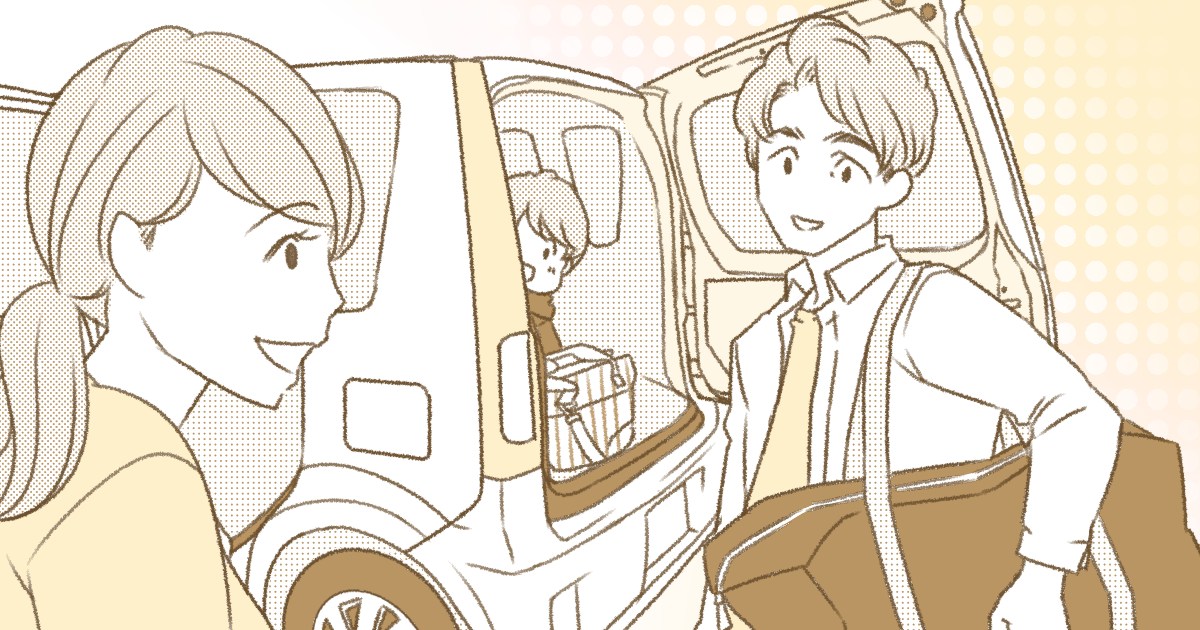 ＜うちの義両親スゴイ＞家族旅行は現地集合・現地解散、部屋は別、費用はゼロ。でも気疲れするかな？