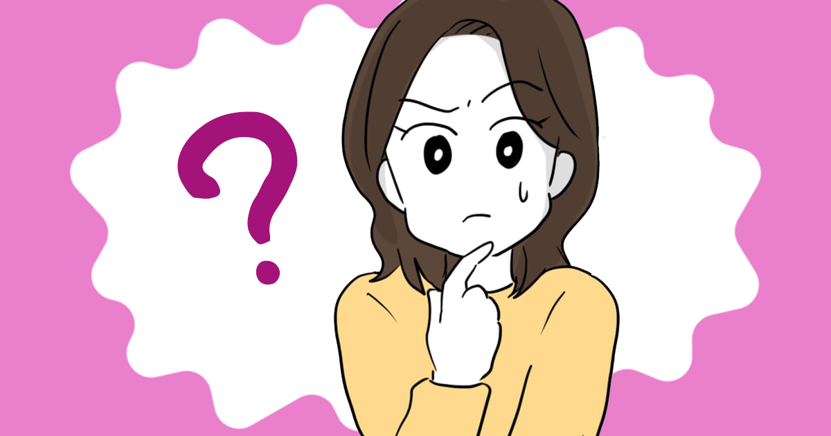＜正解は？＞社会人になった同居のわが子から月5万円もらうのはおかしい？周りの人にビックリされて…
