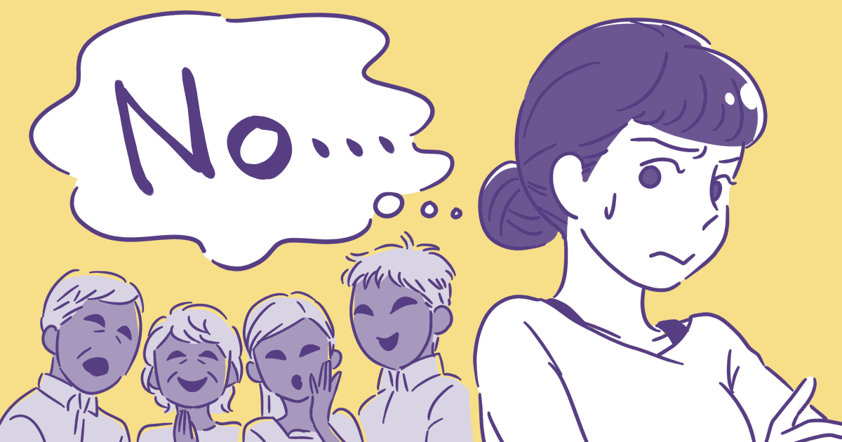 <旦那は気づかない>お祝いの金額で孫差別してくる義両親にモヤモヤ。気にしないほうがいいの?実は…