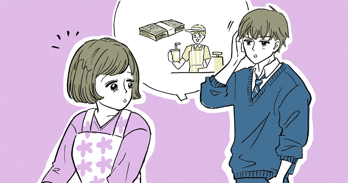 080_中高生_善哉あん