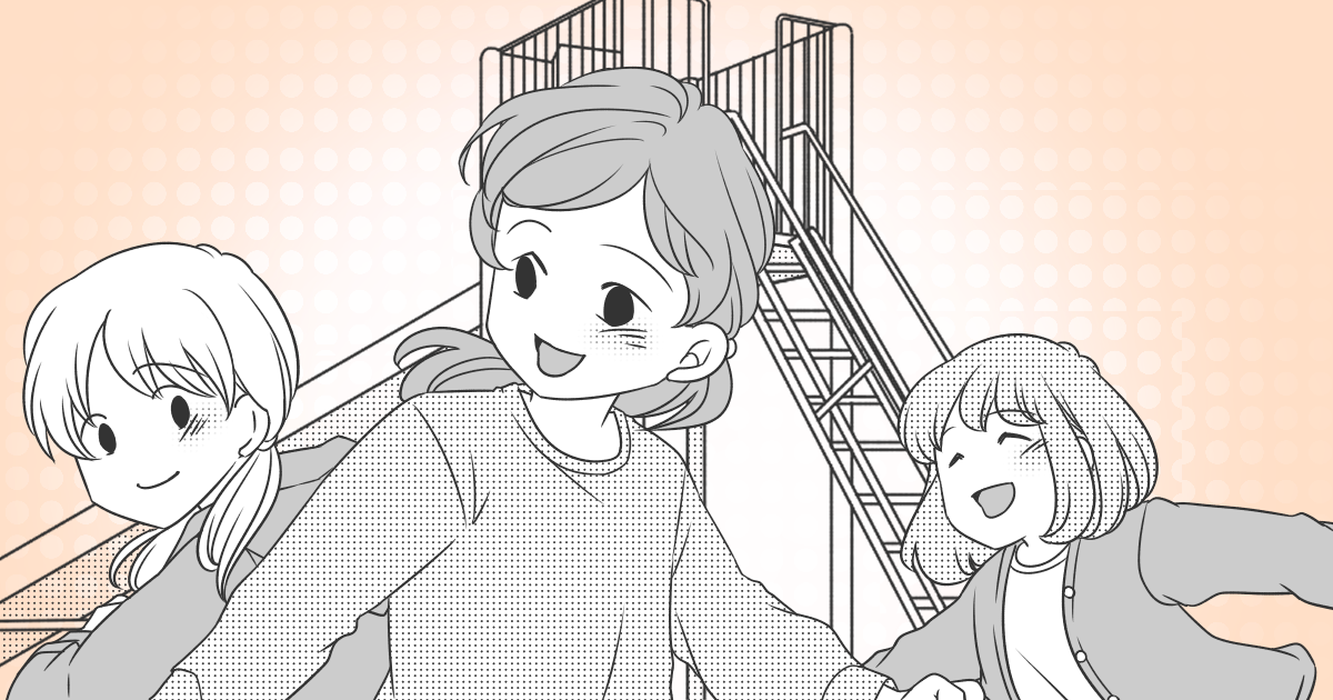 <ええ…>小学4年生になっても幼稚園時代の母娘グループで集まっている!女子ってこれが普通?