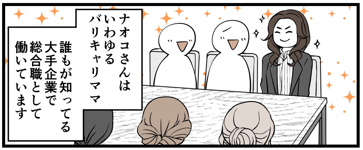 1-1-2